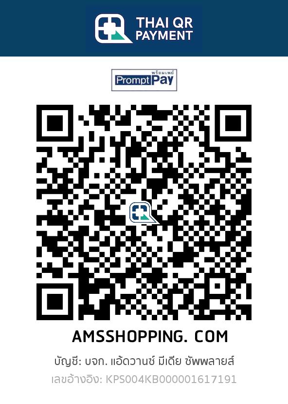 AMSShopping.com QR Code